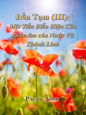 cover image of Đền Tạm (III)